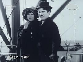 乔治亚·黑尔