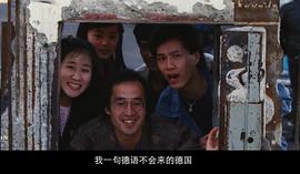 冯远征