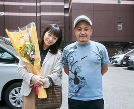 佐藤玲