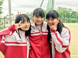 樱田日和