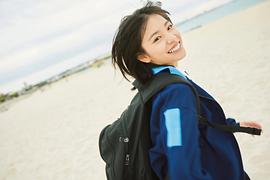 当真亚美