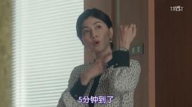内田有纪