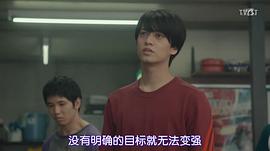 高桥海人