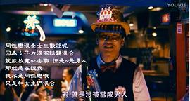 植木祥平