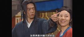 凌潇肃