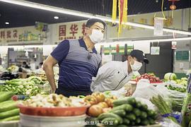 张继科