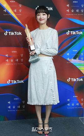 李瑜美