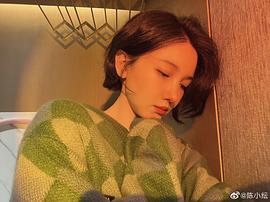 陈小纭