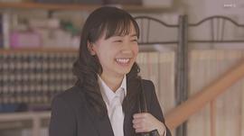 芦田爱菜