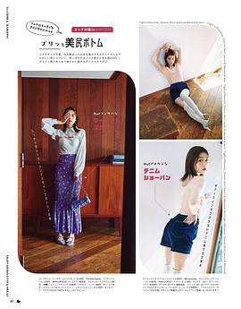 中村里帆