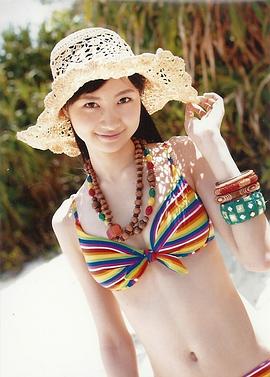 户松遥