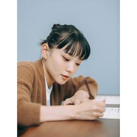 奈绪