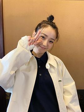 奈绪
