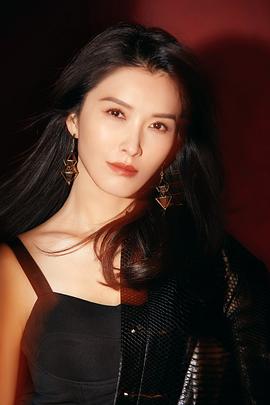 徐洁儿