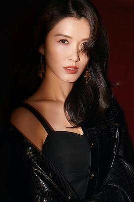 徐洁儿