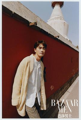 杨玏
