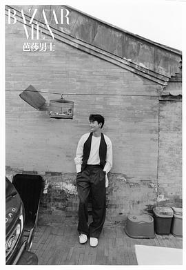 杨玏