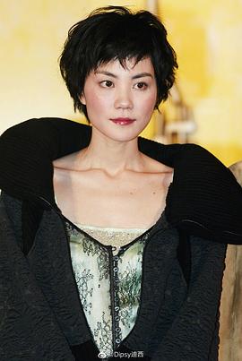 王菲