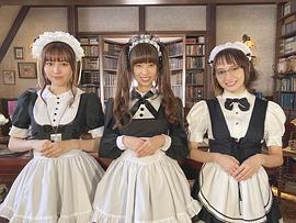 秋田汐梨