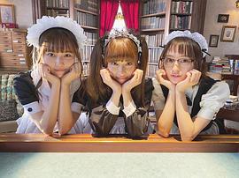 秋田汐梨