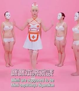 何恋慈