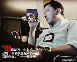 廖启智