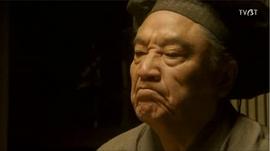 伊东四朗