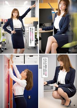 筱崎爱