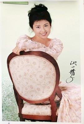 泽口靖子