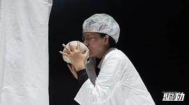 阮思航