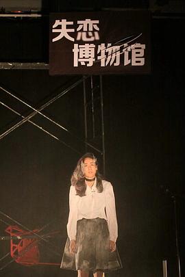 阮思航