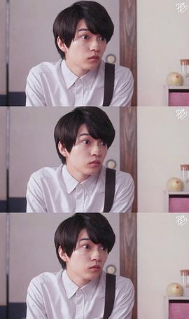 西畑大吾