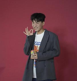 汤峻相