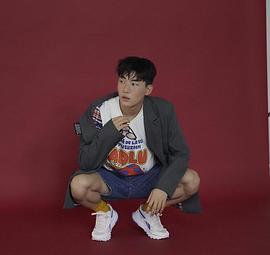 汤峻相