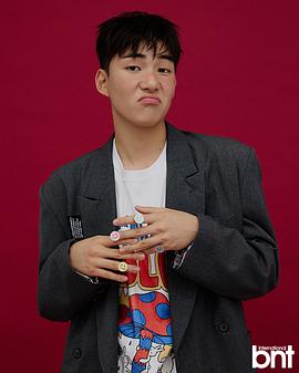 汤峻相
