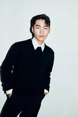 汤峻相