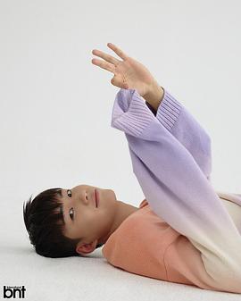 汤峻相
