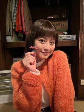 今田美樱
