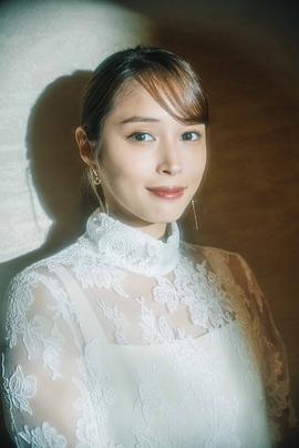 广濑爱丽丝