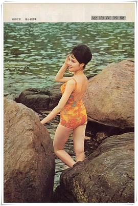 李芝安