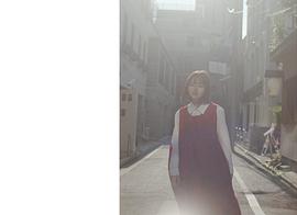 山田杏奈