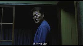国村隼