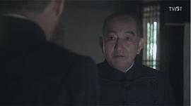 米仓齐加年