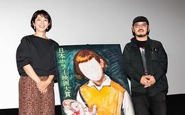 藤贵子