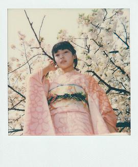 芋生悠