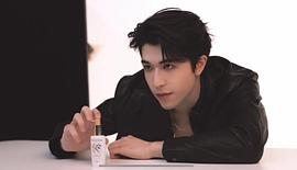尹浩宇