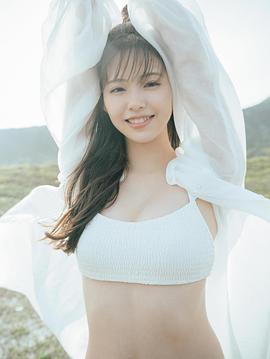 铃木优华