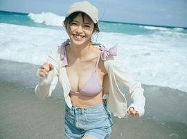 铃木优华