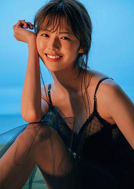 铃木优华