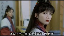 周慧敏